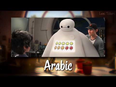 Big Hero 6 - Hiro Meets Baymax (One Line Multilanguage) [HD]