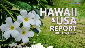 Hawaii & USA Report - 20 FEB 2024 with Ken Aiono | Radio Samoa | Facebook