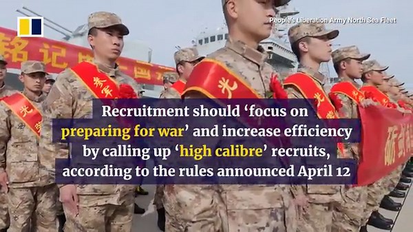 China’s 57 million military veterans in line for better support with new dedicated civil service ranks