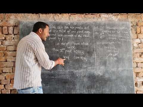 NCERT MATHS CLASS 7 | NCERT Maths Solutions