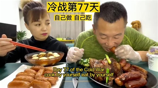 Amazing Family Had A Unique Way Of Cooking Delicious Foods #eating #FacebookReelsContest #reels2023 #BOOMchallenge #reelsfb #reels #reelsvideo #reelsviral #reelsusa #reelit #mukbangers #food #foodie #foodlover #foodgasm #foodie #fyp #reelsusa #reelit #mukbangers #fbreels #husbandorwifeteam #husband #husbandandwifecomedy #husbandandwife #husbandandwifelife #explorepage #viralpage | Fun Magic