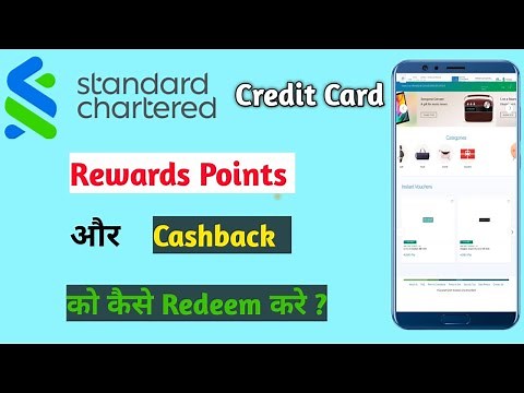 How to redeem SCB credit card reward points |Standard Chartered Bank 360° Rewards Points