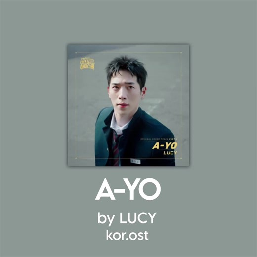 LUCY - A-AYO: The Soundtrack of Undercover High School