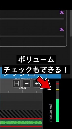 インストール不要！ブラウザで動く無料動画編集ツール「Lazy Movie Creator」 #Shorts #動画編集 #動画編集ソフト