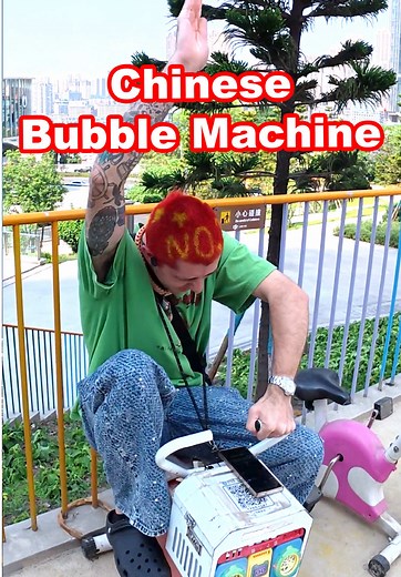 I love how random china is!