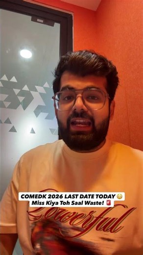COMEDK 2026 LAST DATE TODAY 🚨 Apply Before 12 NOON!