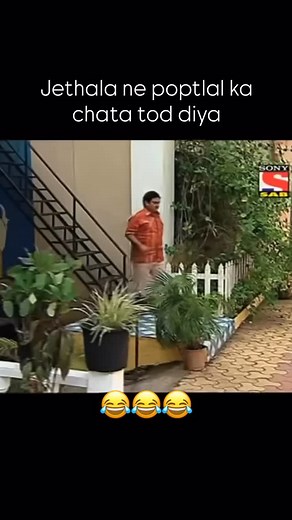 Jatha don💪💪 #trending #fyp #explorer #✨ #trendingreels | Crietiv Kalal