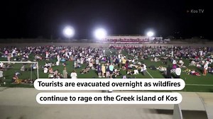 Greece battles wildfire on Kos island for second day