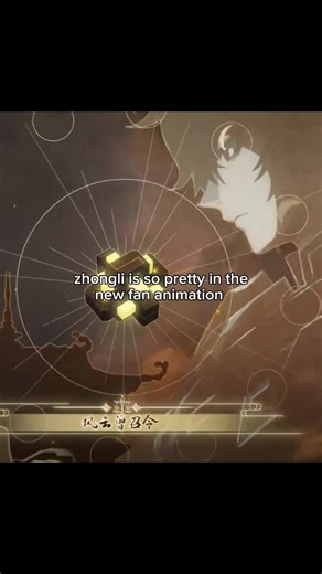 The Undeniable Charm of Zhongli in Genshin Impact