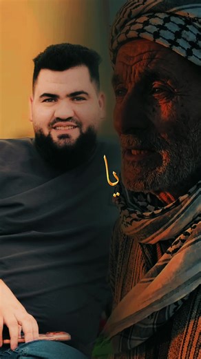 #CapCut #لايکـات #صرمان_صبراته_طرابلس_الزاويه__المطرد #الشعب_الصيني_ماله_حل😂😂 #الحمدلله_دائماً_وابداً