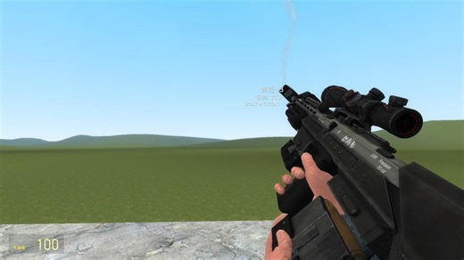 Garry's Mod weapons mod