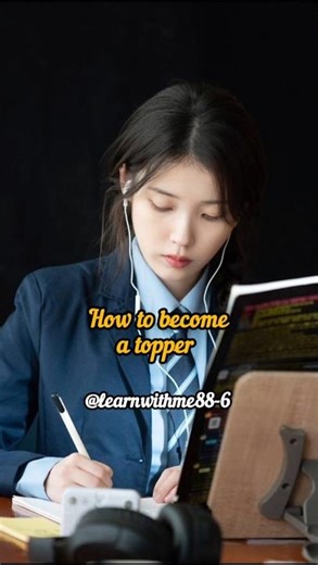 How to become a topper in class ll subscribe ll #studytips #study #students