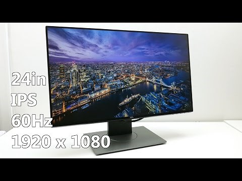 Dell Ultrasharp U2417H review - the best 24inch monitor