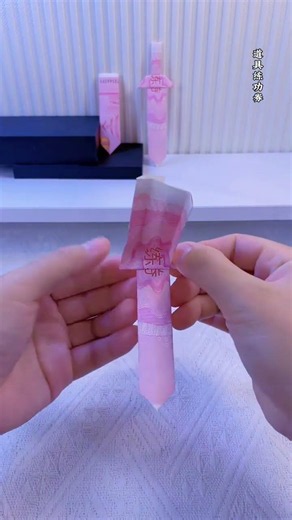 Hidden Blade from Practice Notes: A Paper Sword for New Year's Eve