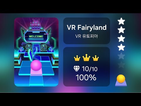 [RS] Level 42 VR Fairyland | VR 유토피아