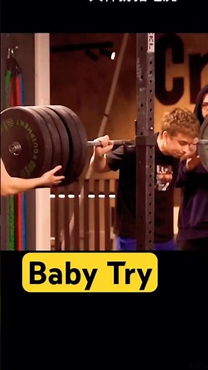 Baby Try Gym