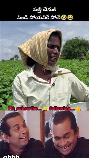 If you don't put flour in the cotton wick🤣😂#trendingshorts #viralshorts #myattitude