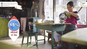 "PM-AJAY Scheme by @MSJEGOI has generated employment opportunities...