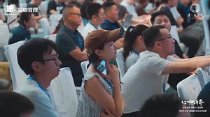 心归清岚 | 金地管理「清岚」产品品牌暨金地「清岚颂」项目首发盛典圆满举行-房天下产业网