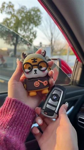 Cute Tiger Cartoon Car Key Cover for Key Protection