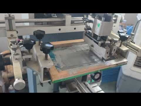 Precision Rotary Screen Printing, Gear-and-Rack Drive for Cylindrical Parts