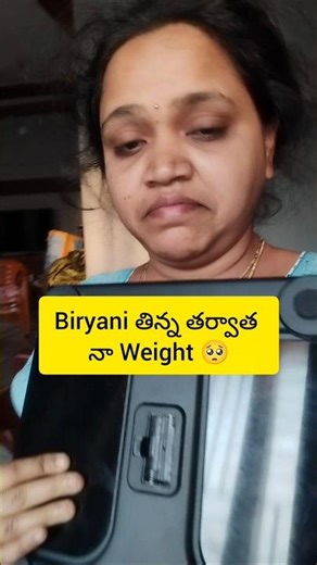 Cheat day చేసాక weight gain 🤔 loss 👉#ytsorts