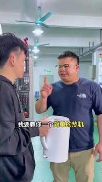 CNC dry run program for warm-up #cnc #funny