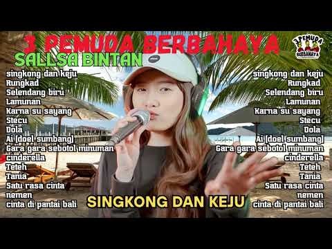 SINGKONG DAN KEJU | REGGAE SKA SALLSA BINTAN FT 3 PEMUDA BERBAHAYA