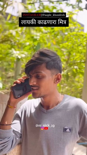 219K views · 7.2K reactions | jhulelal waterpark shirsoli jalgaon contact:-9890770859 -699/- per person -Home pickup to drop -Lunch / dinner anyone -Water park access -Wave pool access -Big ride access Note :- jhulelal waterpark have best trained team for kids, first aid also available for any emergency. #waterpark #summer #enjoyment #jhulelal #instagram #mh19 | आपले खान्देश | Facebook