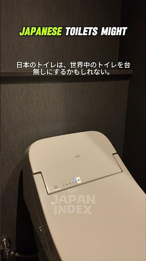 Are Japanese Toilets the Best in the World