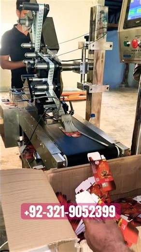 Automatic Top Side Sticker Labeling Machine with Feeding Conveyor