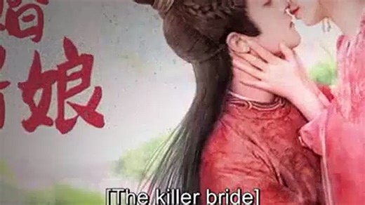 Substitute Bride Season 1 Episode 14 (English Sub)