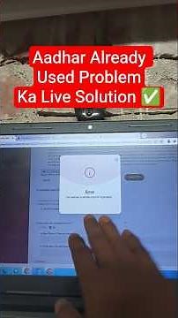 Error 📢 SSC This Aadhaar is Already Used for Registration✅ Fix SSC OTR Aadhar Already Exists Problem