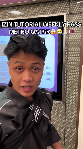 IZIN Tutorial for Metro Access in Qatar