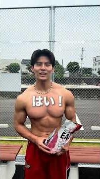 誰も見たことがないくらいすごい技をします #shorts #筋トレ #プロテイン #筋肉番付