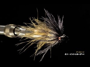 "Mini Intruder®️ Earth Tone" Fly Tying Tutorial / フライフィッシング