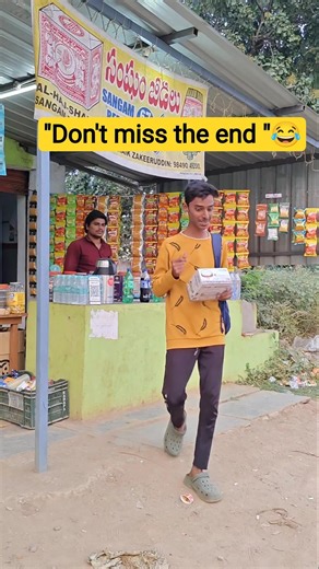 గజ్జి దొంగ 😂😜||#shorts #kcindian #saradasai #funny #comedy #trending #viral #twist #shop #reels