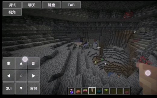 MC【PojavLauncher】手机Jave启动器【可玩快照】