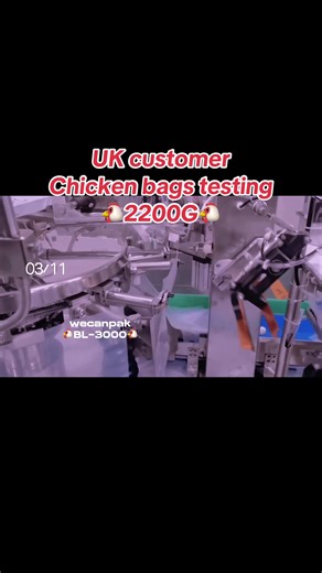 Our valued UK customers are currently conducting comprehensive tests on the WECANPAK BL-3000 Automatic Chicken Packaging Machine, a high-performance solution designed for the poultry processing industry. This advanced packaging equipment is perfectly suitable for whole chickens weighing from 1.0kg to 2.5kg, covering most mainstream specifications in the European and British markets. With a remarkable packaging capacity of up to 3,000 chickens per hour, the BL-3000 achieves fully automatic operat