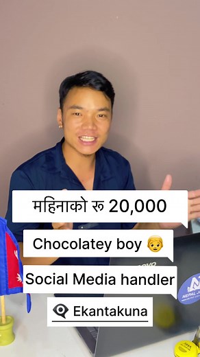 Oportunidades de trabajo en Nepal para el nuevo año