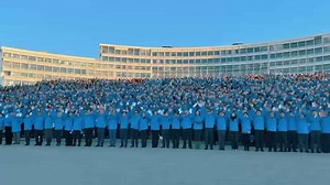TIENS Business Launch 2024! 🚀 Our team proudly stands with company executives and top leaders during the morning flag-raising ceremony in the industrial park of Tianjin 🇨🇳 #TIENS #tienseurope #tiensconference #tiensinternational | TIENS Europe