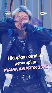 [#2025MAMA] Buat Shorts ‘CEREMONY’-mu sendiri dan rasakan lagi energi 2025 MAMA AWARDS!
