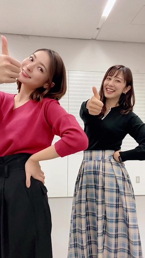 住田紗里と斎藤ちはるのGood Luckダンス！