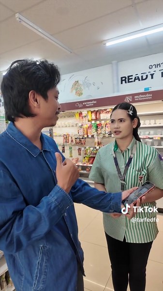 ออกล่าหานัมจู #หัวเชื้อนัมจู #รักแร้นัมจู #ครีมซองเซเว่น | Skincare Product Recommendations