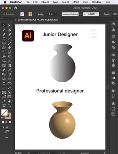 Adobe Illustrator 3D design #illustrator #adobeillustrator #design #logo #logodesign #3d