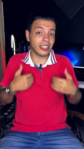 إسترجاع الملفات المحذوفة بطريقة مضمونة 100% 👌🔥