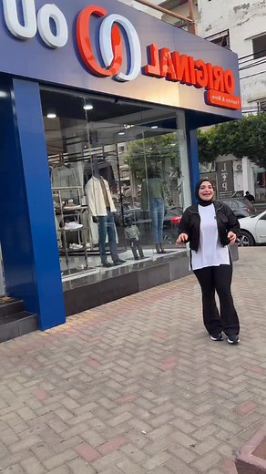 ‎دُعاء طبّوش | food & lifestyle‎ on Instagram: "@originaloutlet.lb sour&saida Sour branch ; alramel , facing alfa Saida ; sahat al shohada"