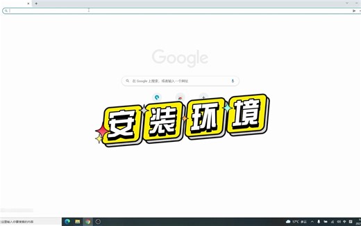 【2021】OAK双目深度相机校准手把手教程
