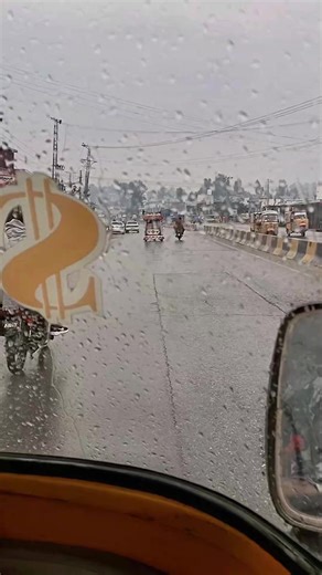 Discover the Beauty of Swabi: A Hidden Gem