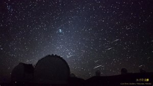 Rare and Dazzling 'Meteor Cluster' Caught on Camera
